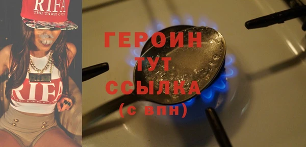 спиды Вязьма